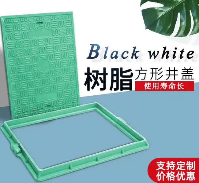 巴州树脂复合电力方井展示